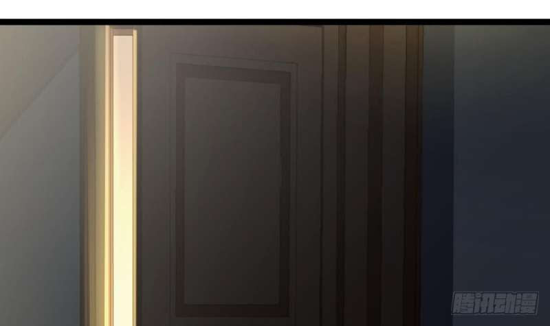 Most Arrogant Son In Law Chapter 17 Gambar 30