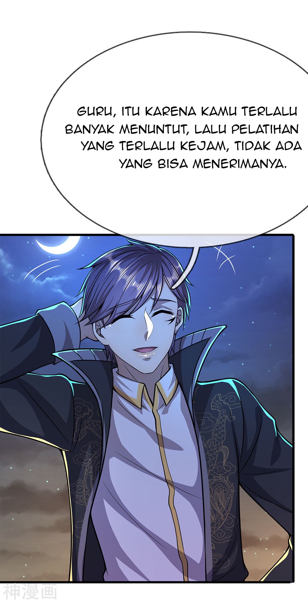 Baca  Medical Martial Arts Chapter 152 Gambar 2