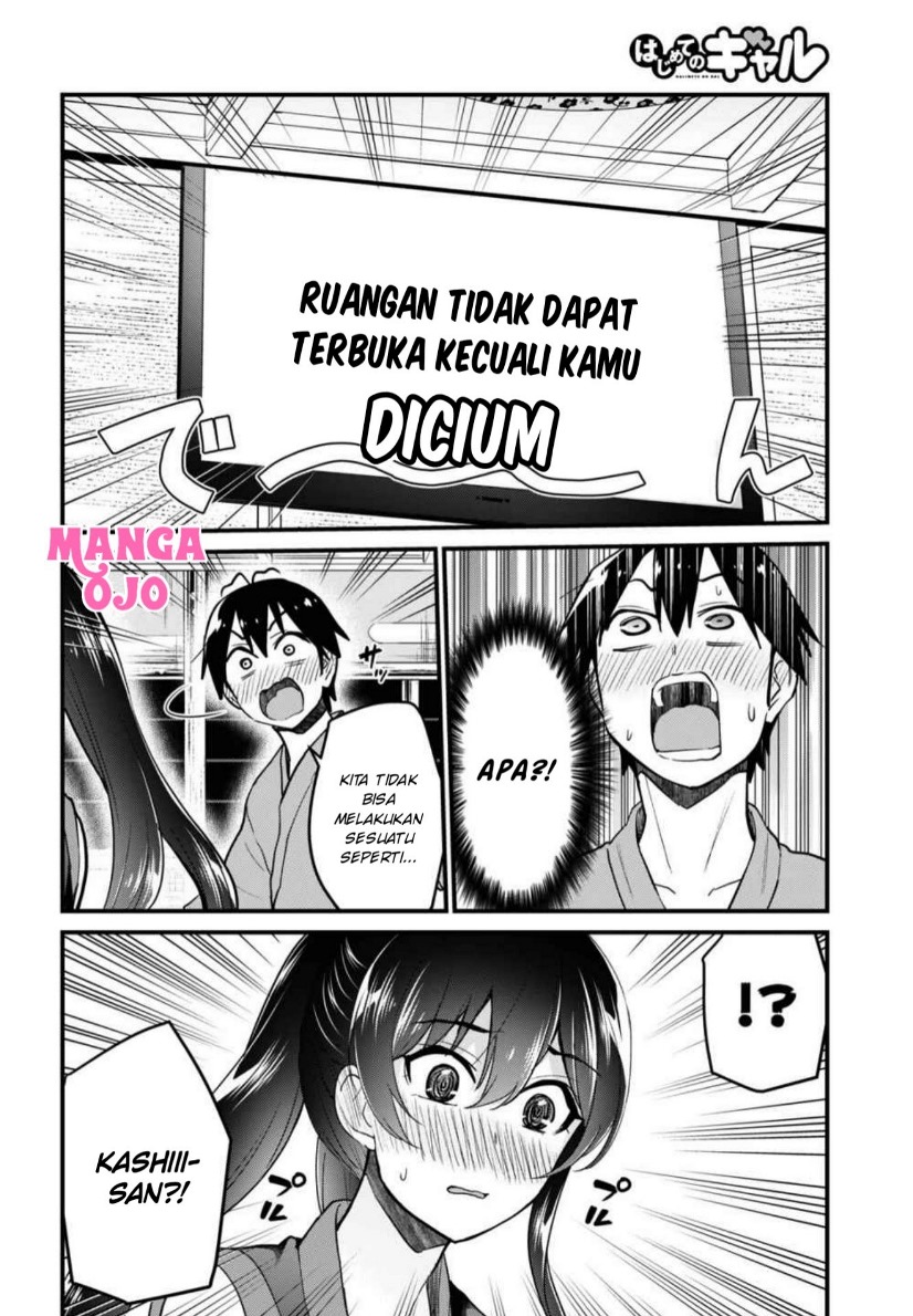 Hajimete no Gal Chapter 110 Gambar 11