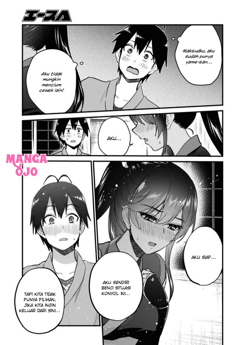 Hajimete no Gal Chapter 110 Gambar 14