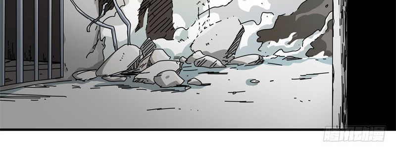 Take The Girl To Repair Fairy In The City Chapter 16 Gambar 9