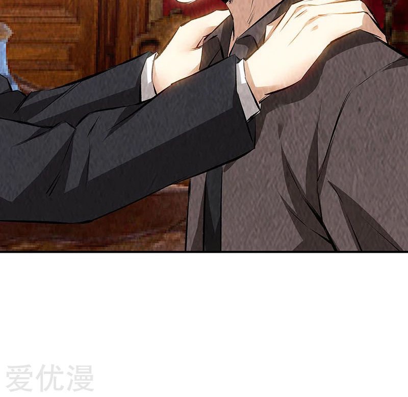 I Was Trash Chapter 170 Gambar 19