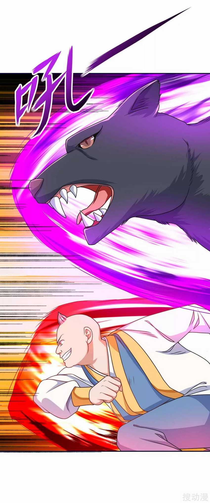 Strongest Leveling Chapter 158 Gambar 13