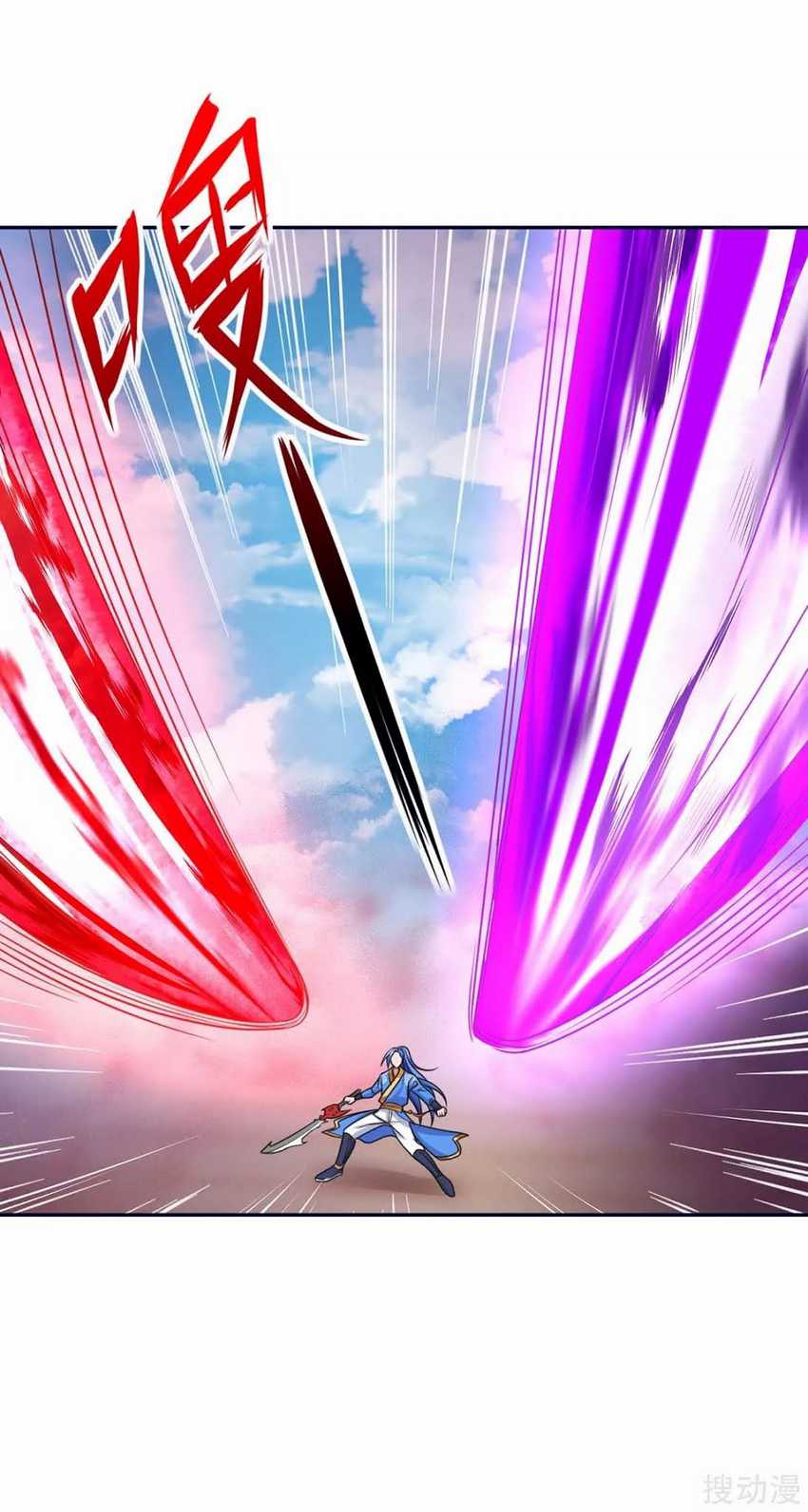 Strongest Leveling Chapter 158 Gambar 14