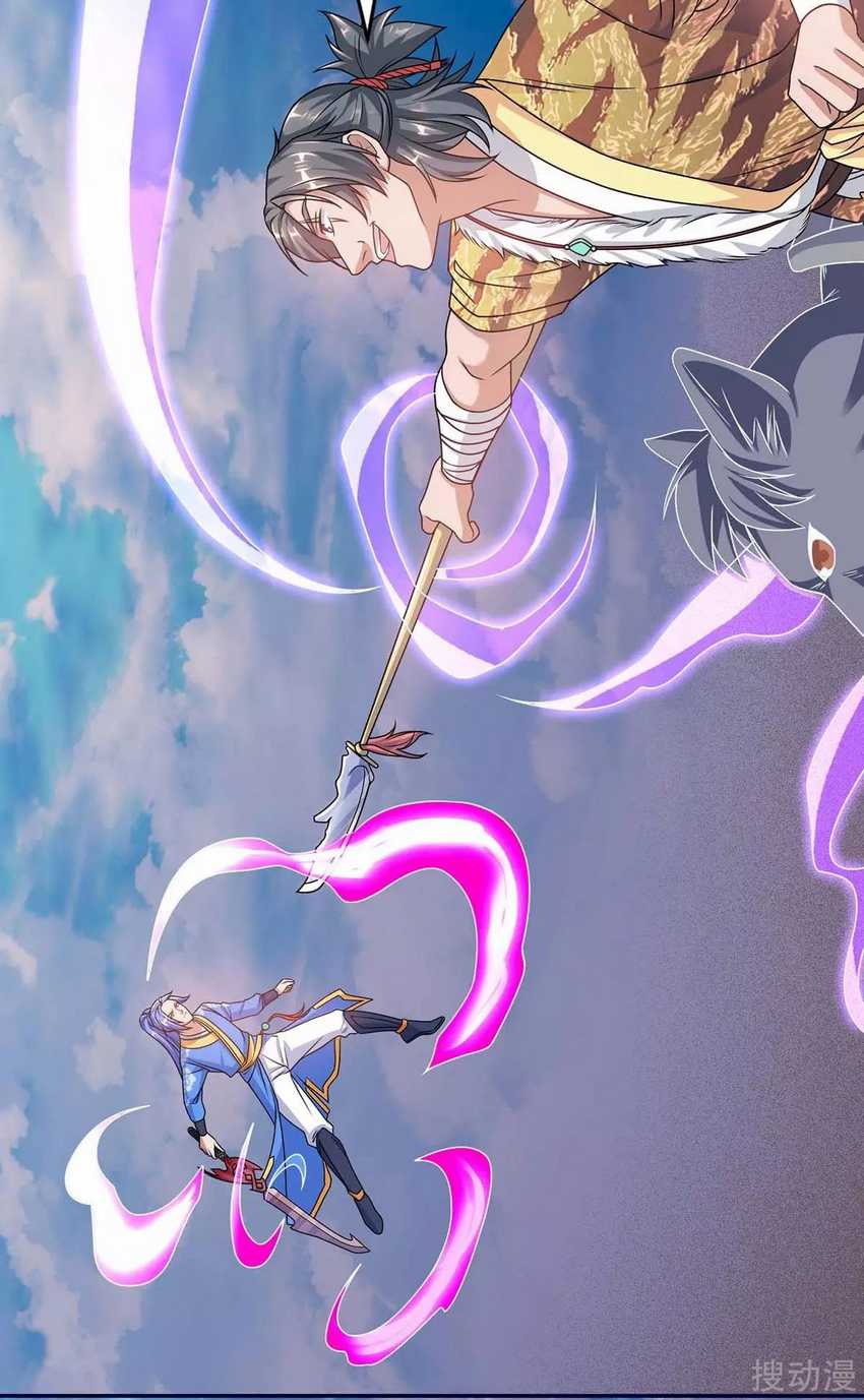 Strongest Leveling Chapter 158 Gambar 8