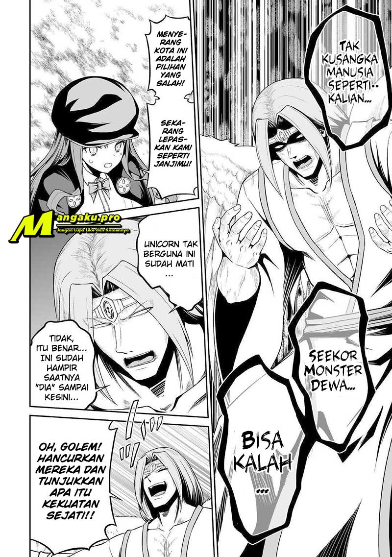 Jaryuu Tensei Chapter 30.1 Gambar 7
