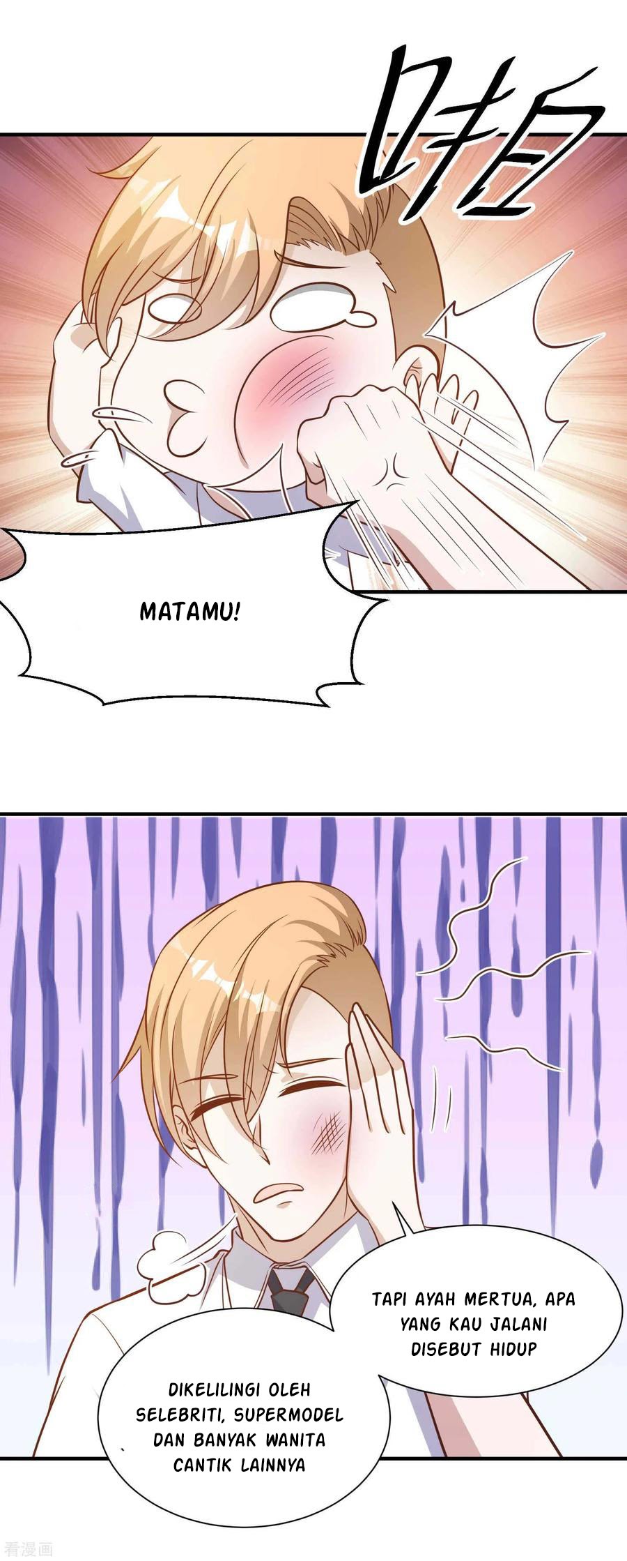 God Fisherman Chapter 95 Gambar 17