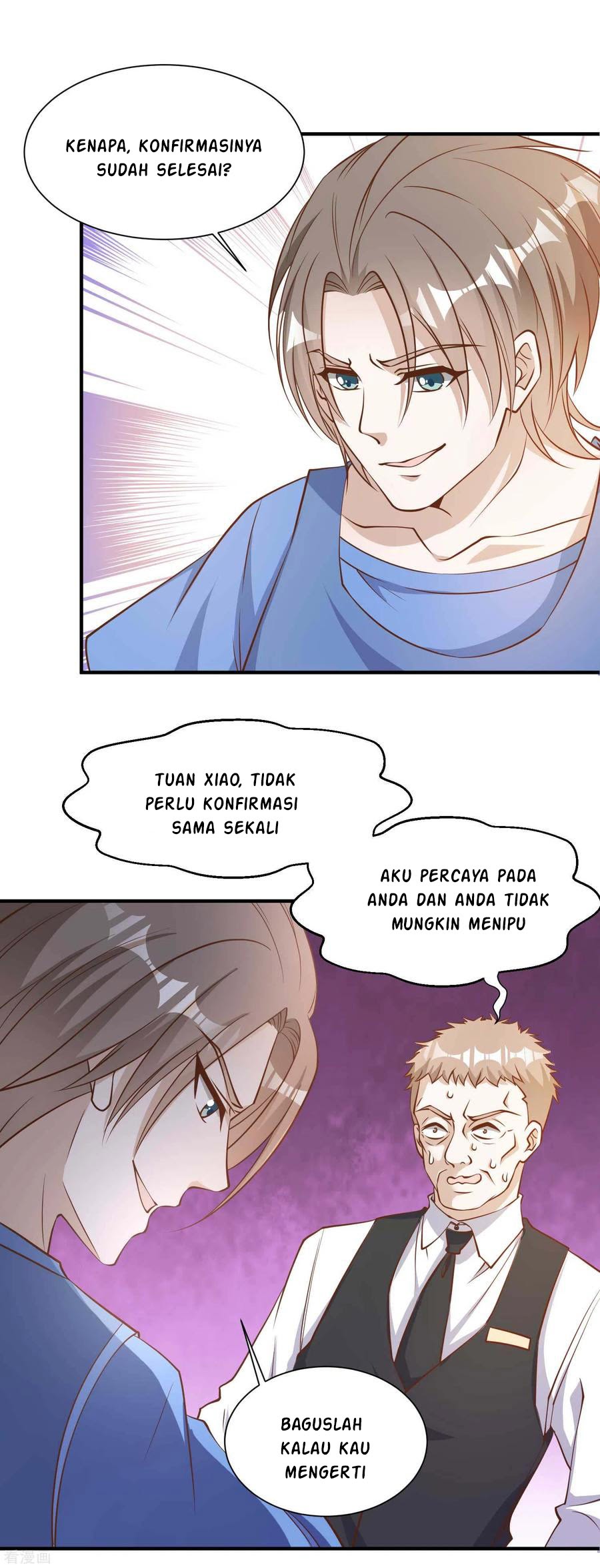God Fisherman Chapter 95 Gambar 3