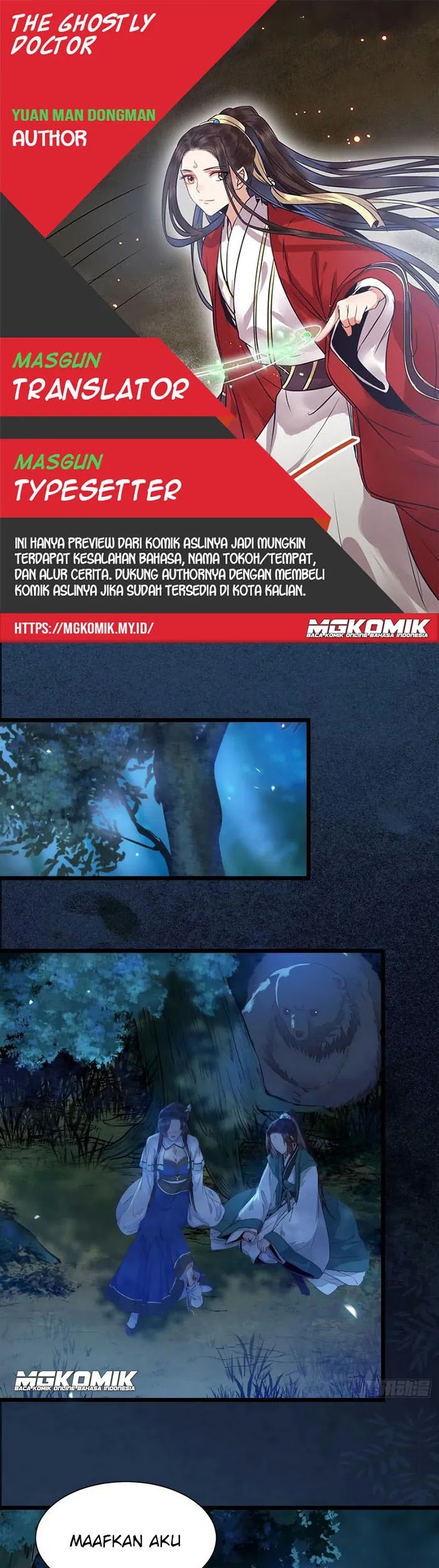 Baca Komik The Ghostly Doctor Chapter 236 Gambar 1