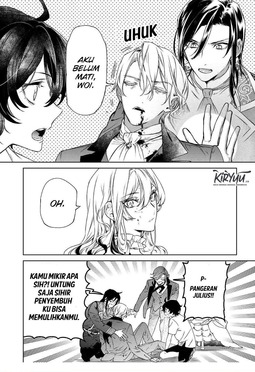 May I Please Ask You Just One Last Thing? Chapter 14 Gambar 11