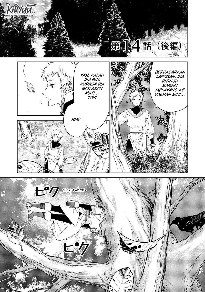 May I Please Ask You Just One Last Thing? Chapter 14 Gambar 17