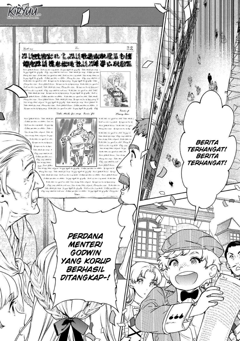 May I Please Ask You Just One Last Thing? Chapter 14 Gambar 22