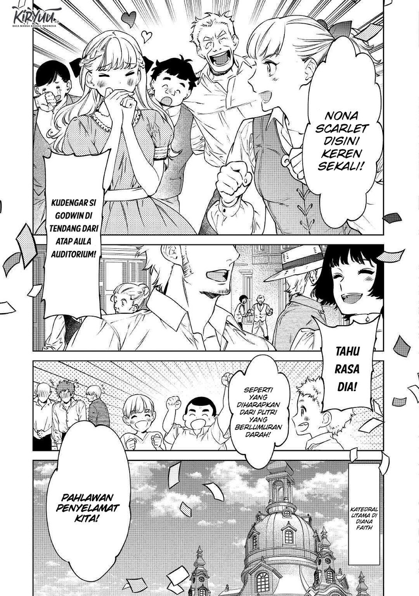 May I Please Ask You Just One Last Thing? Chapter 14 Gambar 23