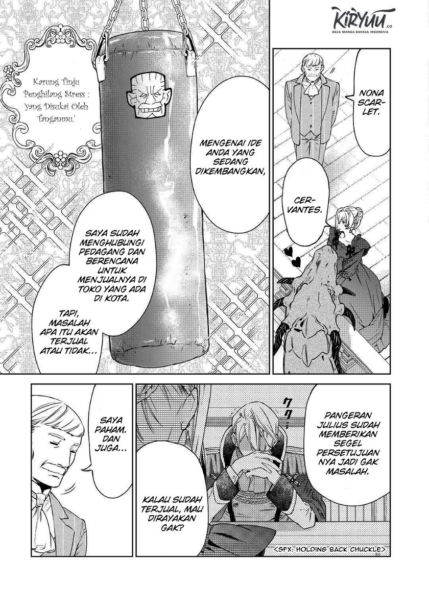 May I Please Ask You Just One Last Thing? Chapter 14 Gambar 27