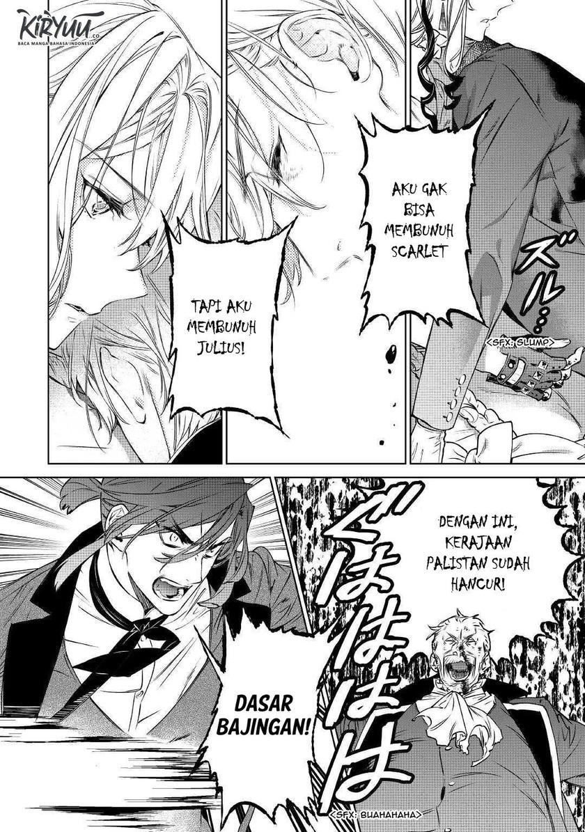 May I Please Ask You Just One Last Thing? Chapter 14 Gambar 3