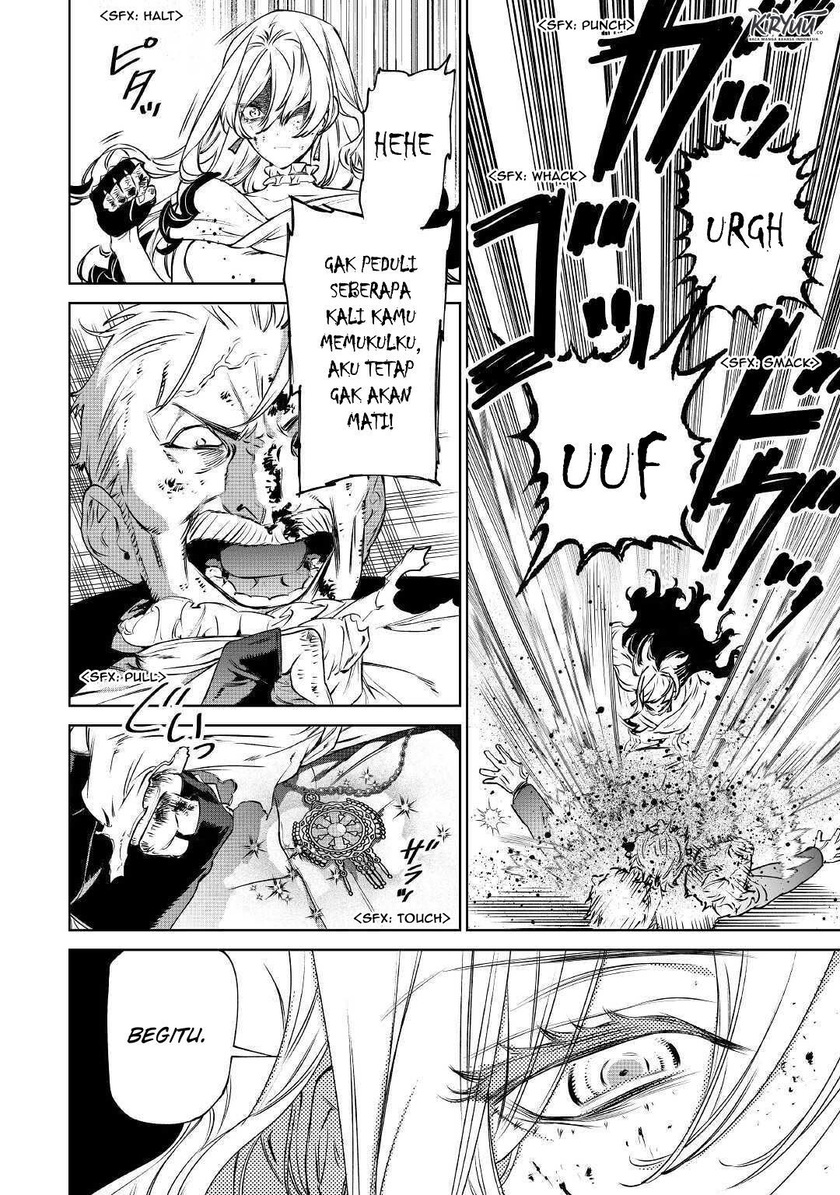 May I Please Ask You Just One Last Thing? Chapter 14 Gambar 5