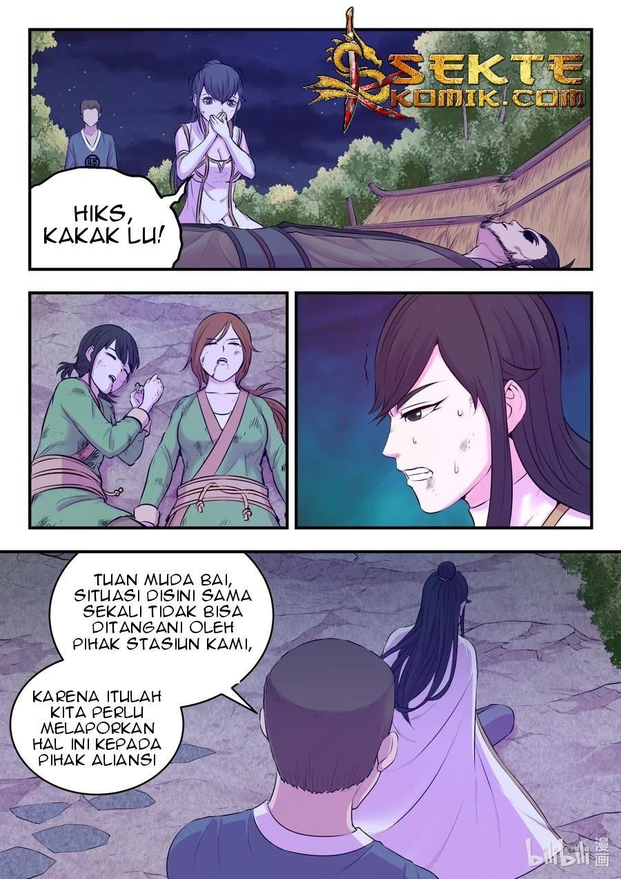 Legendary Fish Take The World Chapter 75 Gambar 14