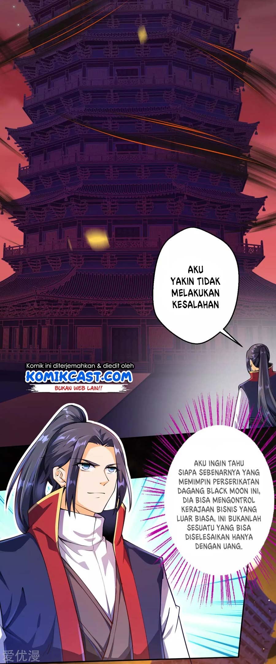 Against the Gods Chapter 216 Gambar 5