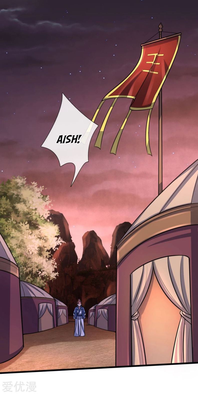 Baca  Shenwu Tianzun Chapter 128 Gambar 2