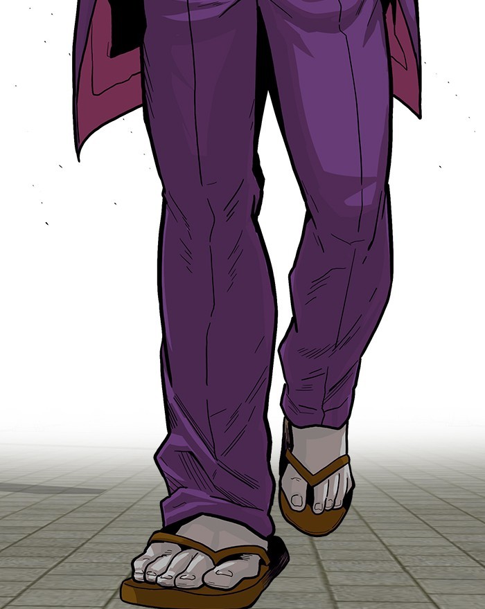 Troll Trap Chapter 133 Gambar 110