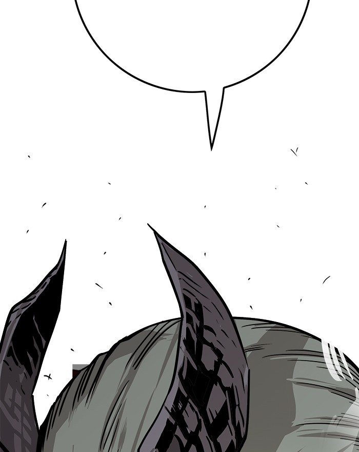 Troll Trap Chapter 133 Gambar 124