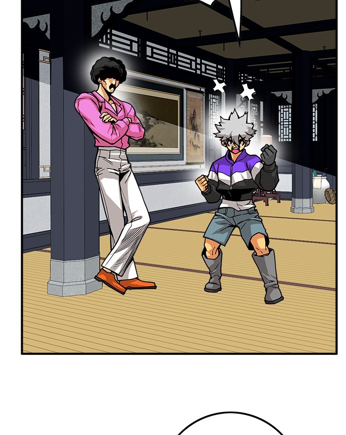 Troll Trap Chapter 133 Gambar 25