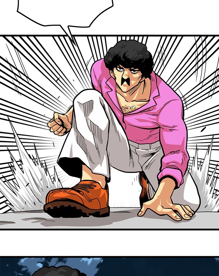 Troll Trap Chapter 133 Gambar 55