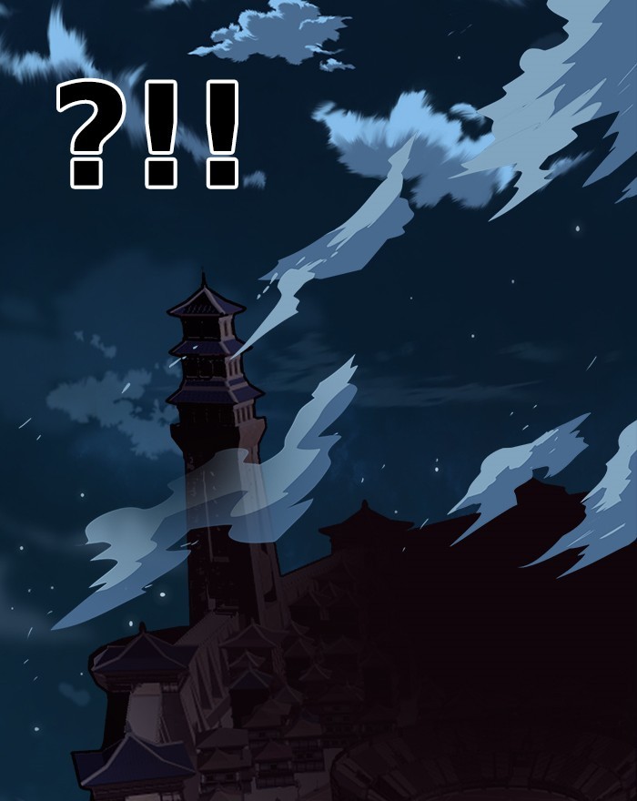 Troll Trap Chapter 133 Gambar 58