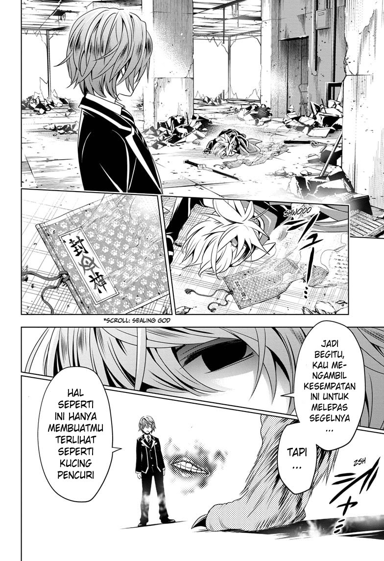 Ayakashi Triangle Chapter 19 Gambar 19