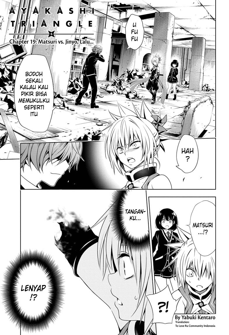 Baca  Ayakashi Triangle Chapter 19 Gambar 2