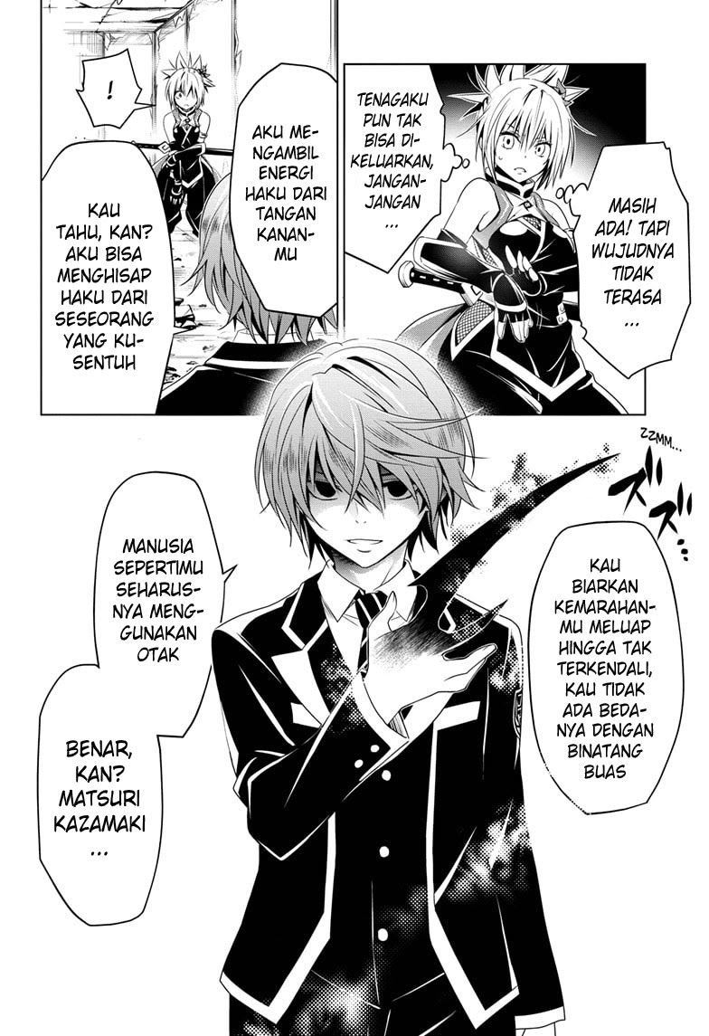 Ayakashi Triangle Chapter 19 Gambar 3