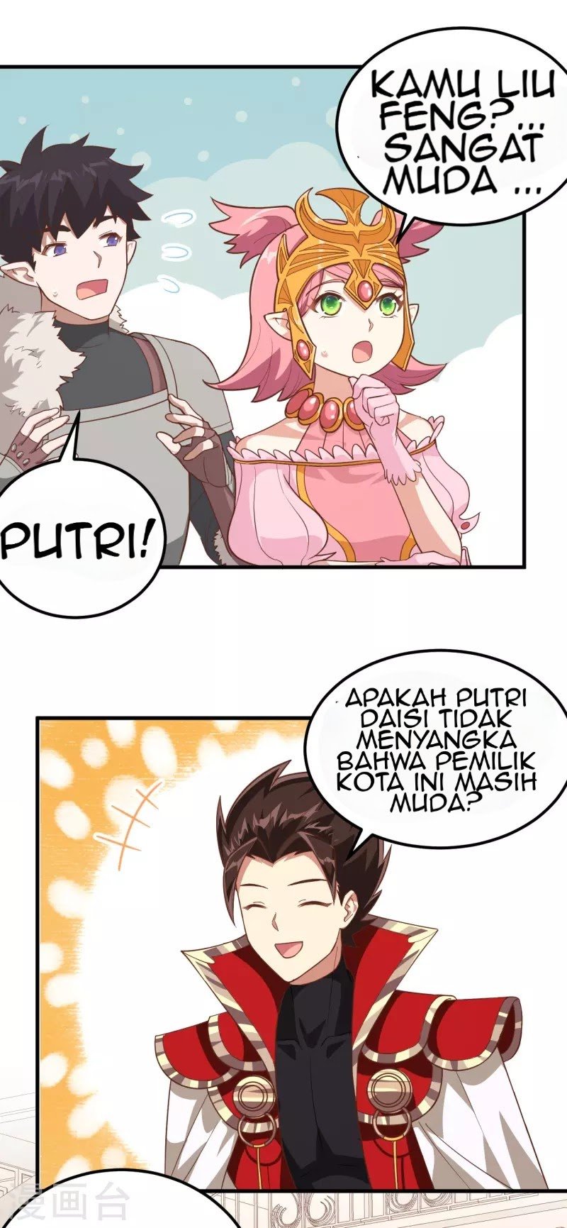 To Be The Castellan King Chapter 224 Gambar 11