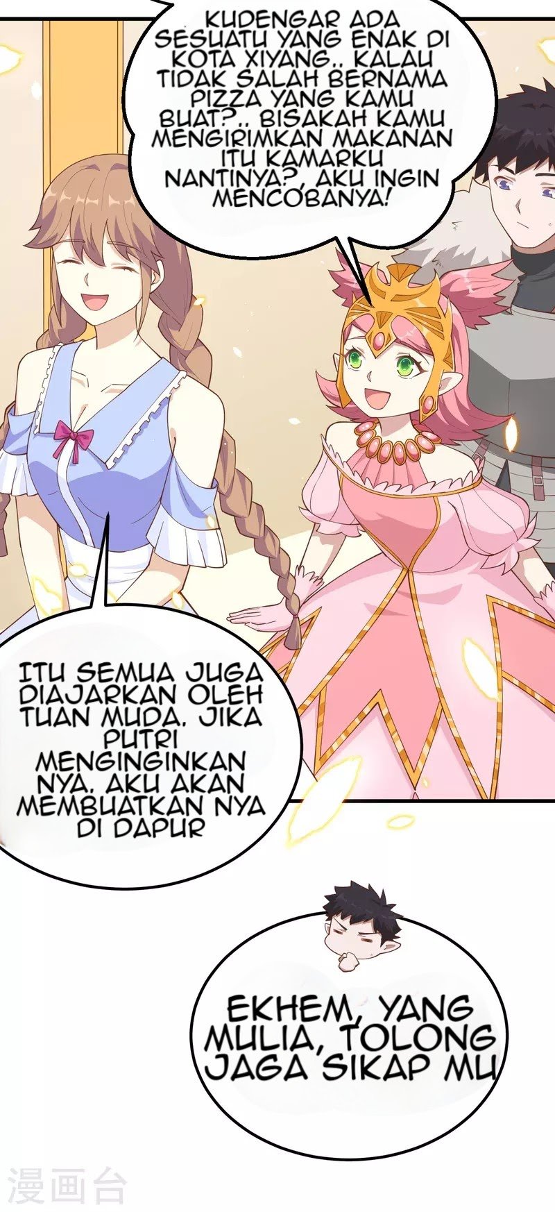 To Be The Castellan King Chapter 224 Gambar 20