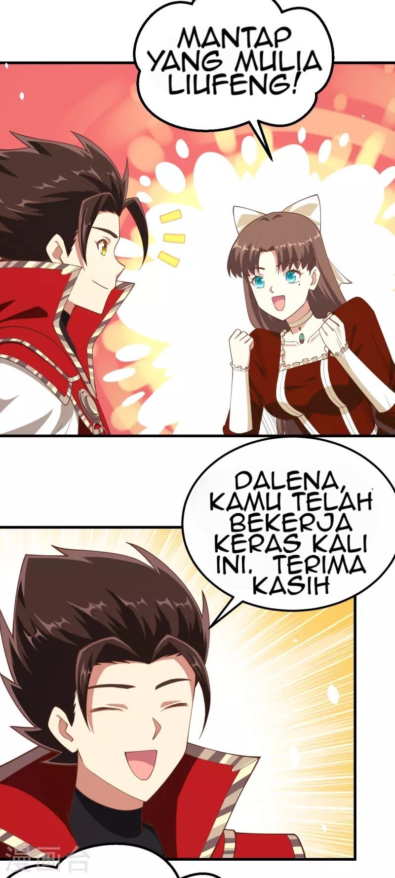 To Be The Castellan King Chapter 224 Gambar 22