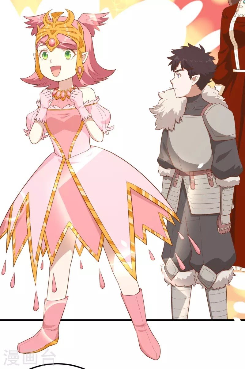 To Be The Castellan King Chapter 224 Gambar 5