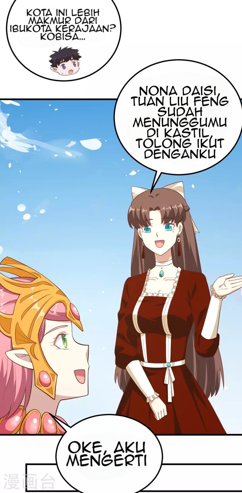 To Be The Castellan King Chapter 224 Gambar 8