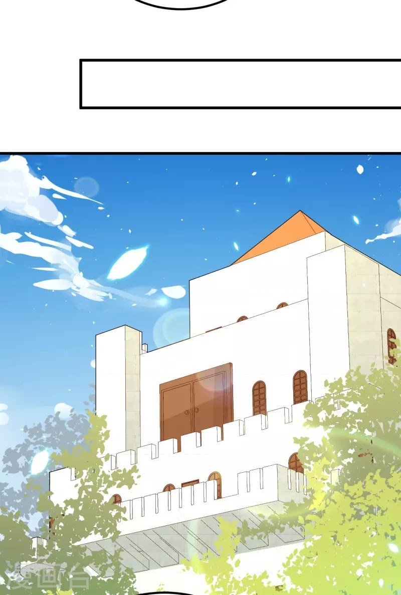 To Be The Castellan King Chapter 224 Gambar 9