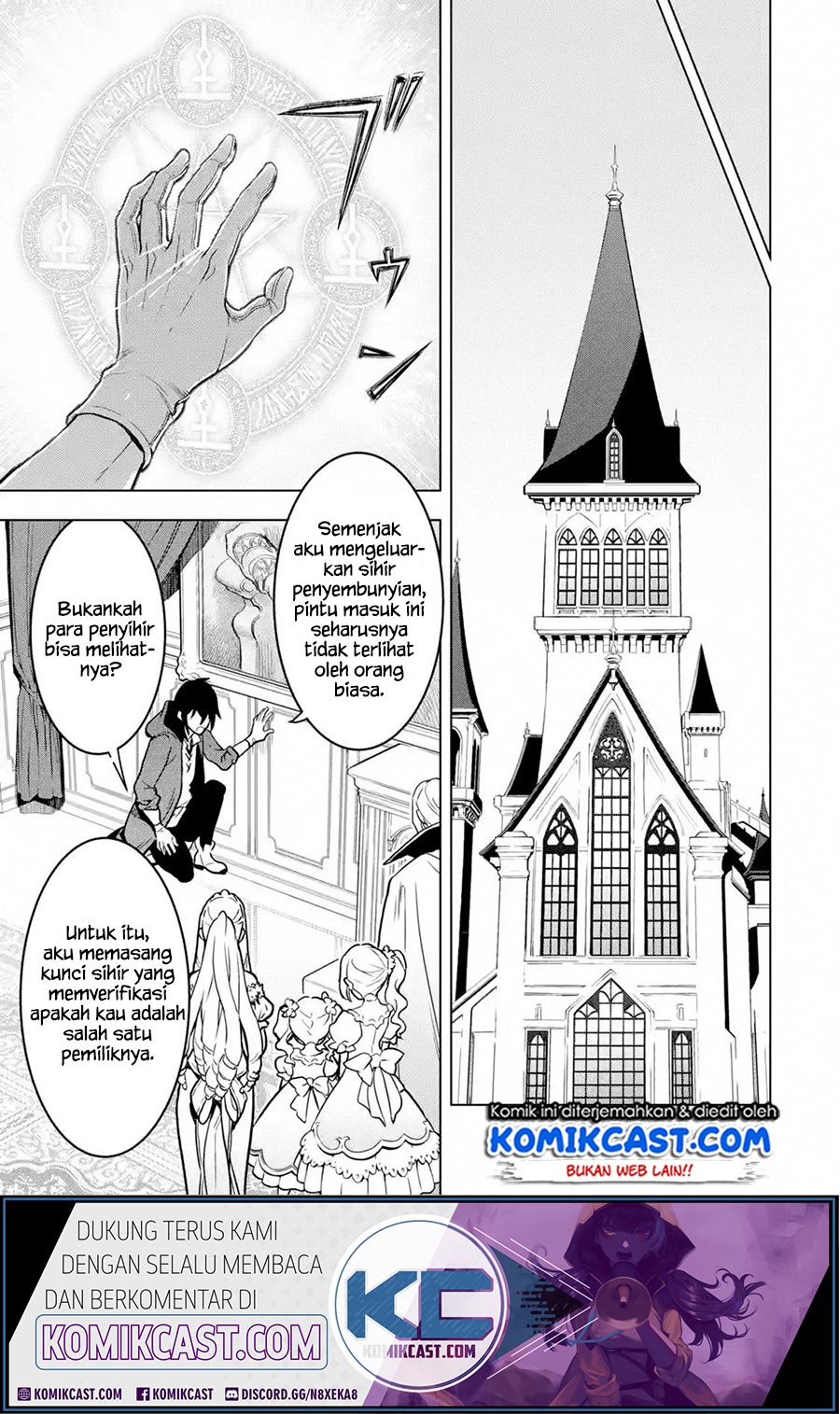 Koko wa Ore ni Makasete Saki ni Ike to Itte kara 10 Nen ga Tattara Densetsu ni Natteita Chapter 13.3 Gambar 4