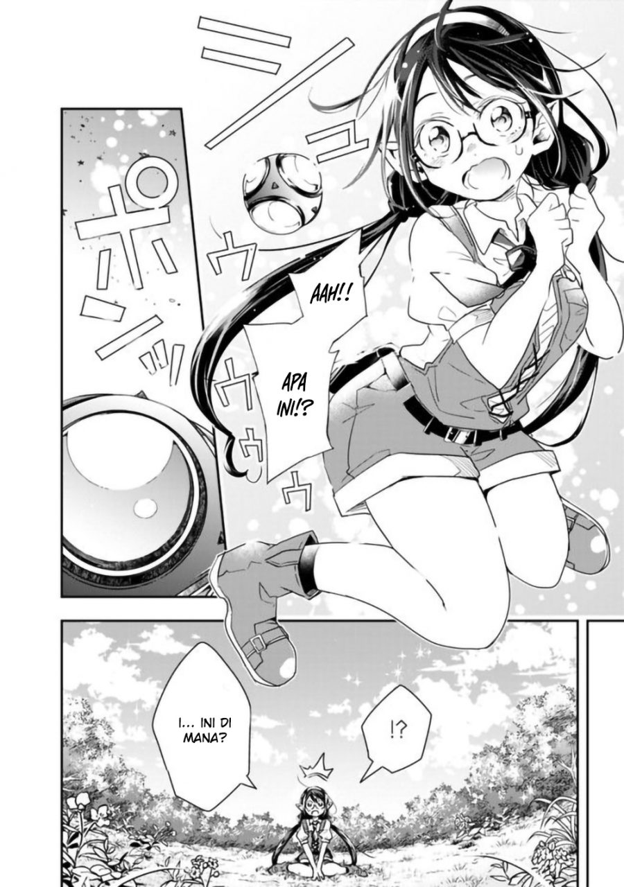 Isekai Monster Breeder Chapter 31 Gambar 6