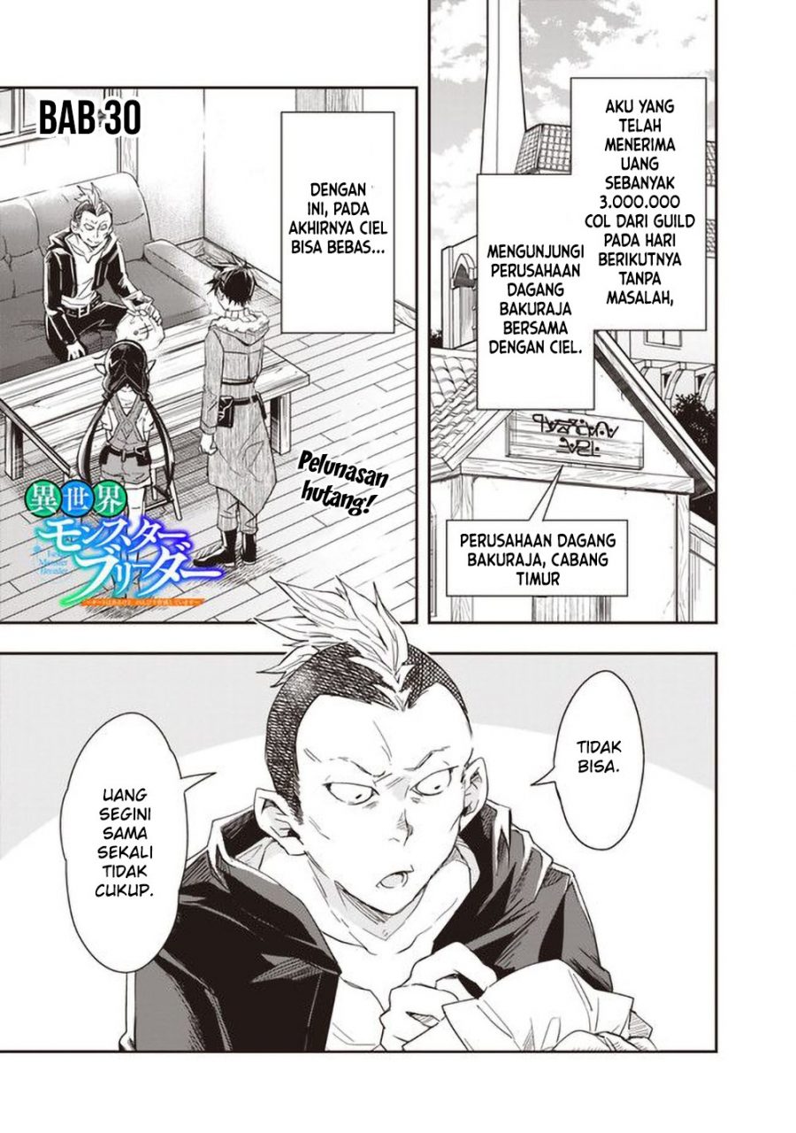 Baca Komik Isekai Monster Breeder Chapter 30 Gambar 1
