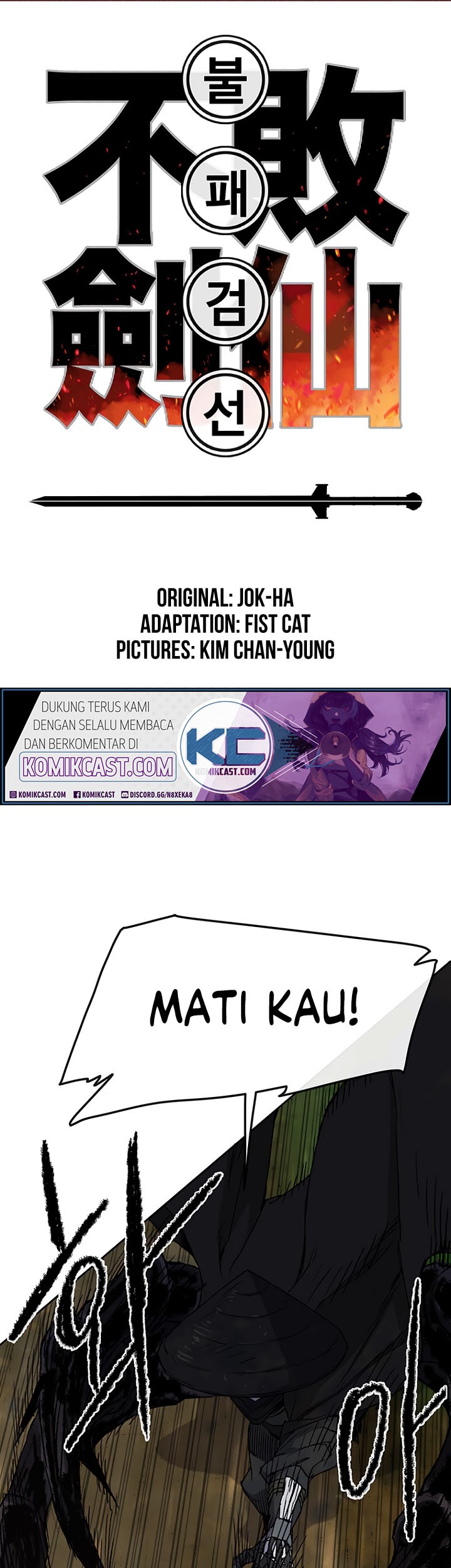 Baca The Undefeatable Swordsman Chapter 27 Gambar 2