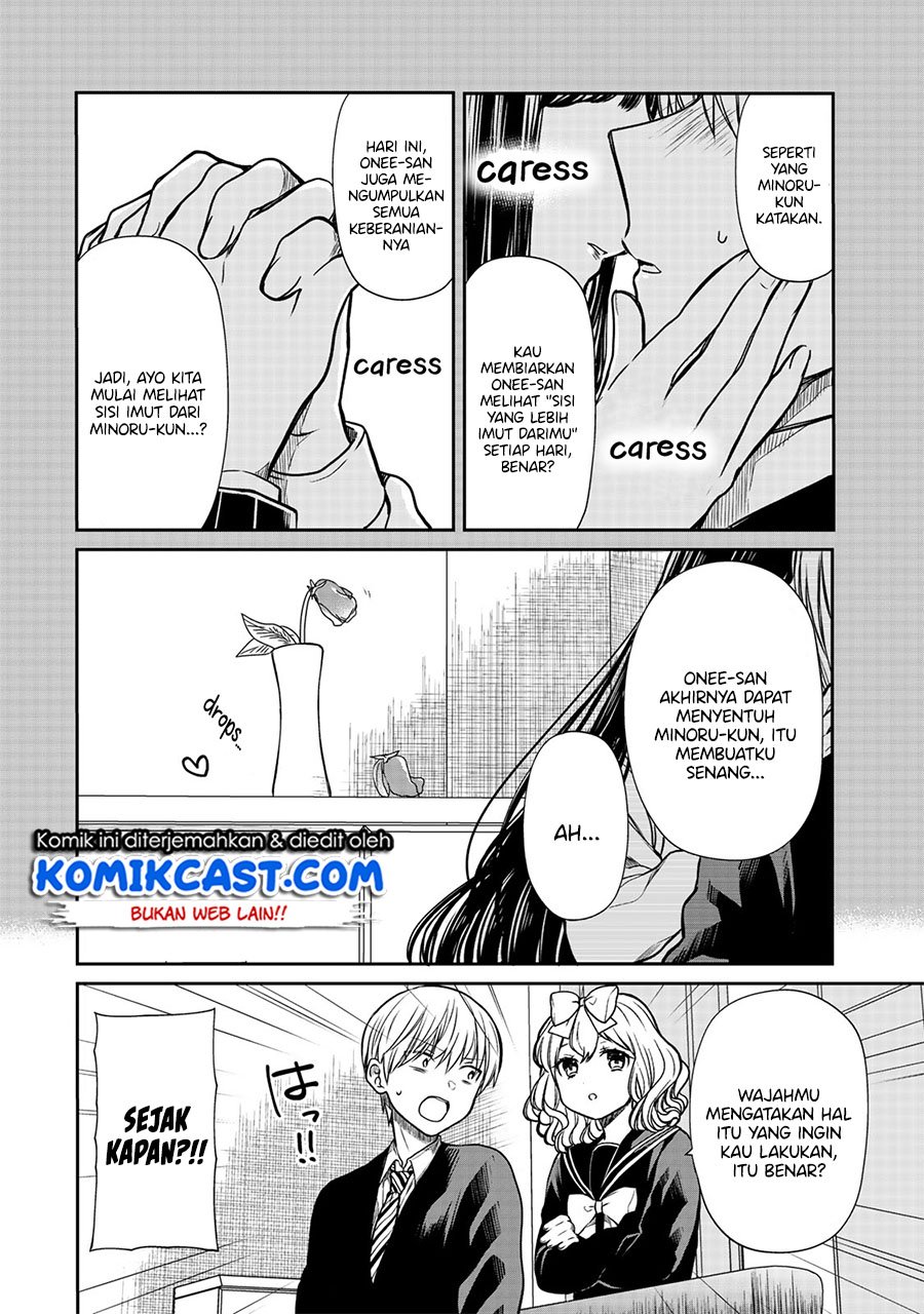 Danshi Koukousei wo Yashinaitai Onee-san no Hanashi Chapter 135.5 Gambar 5