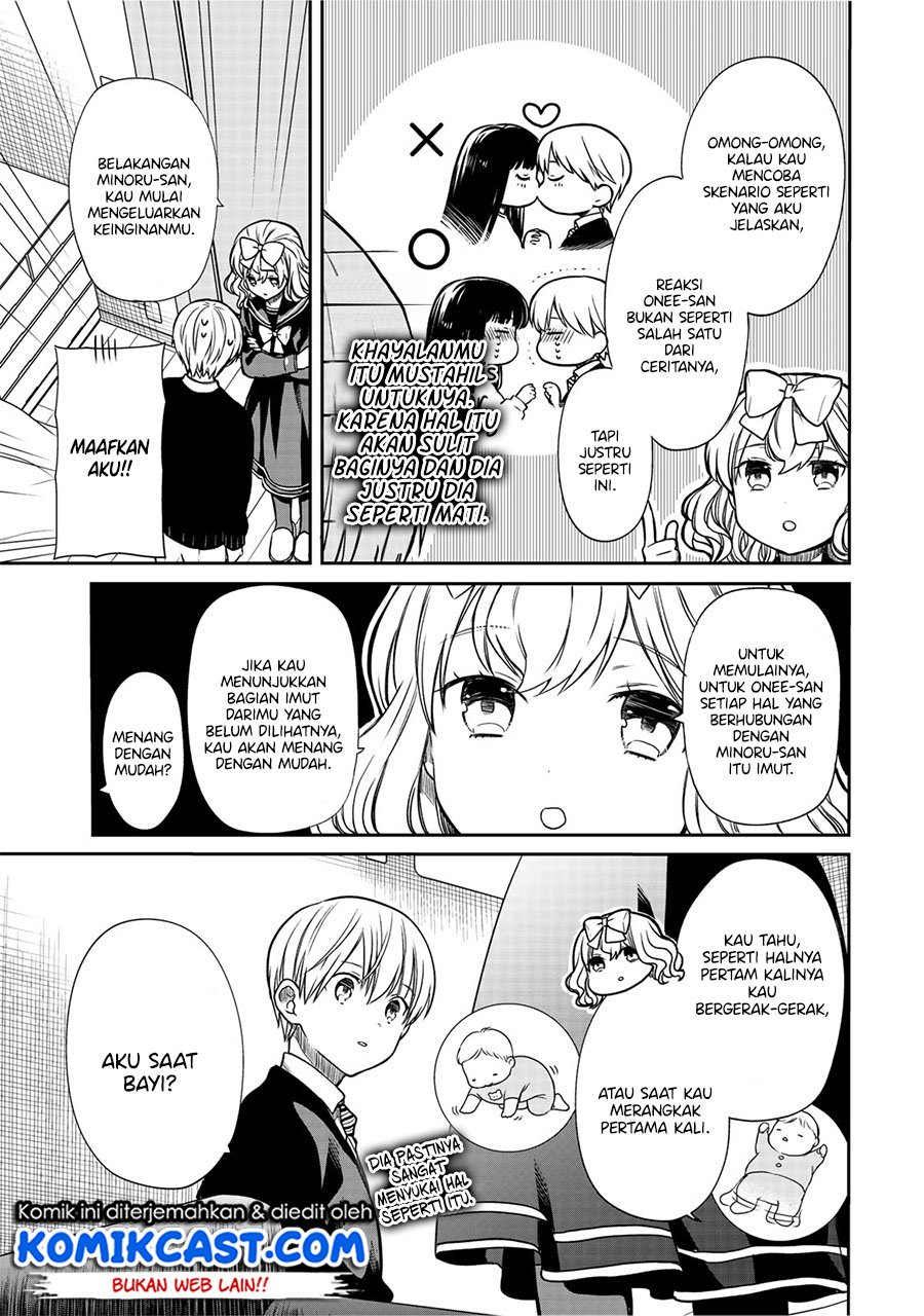 Danshi Koukousei wo Yashinaitai Onee-san no Hanashi Chapter 135.5 Gambar 6