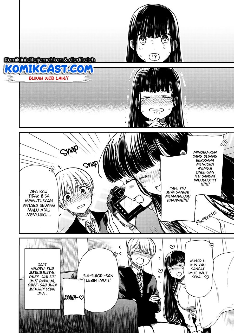 Danshi Koukousei wo Yashinaitai Onee-san no Hanashi Chapter 135.5 Gambar 9
