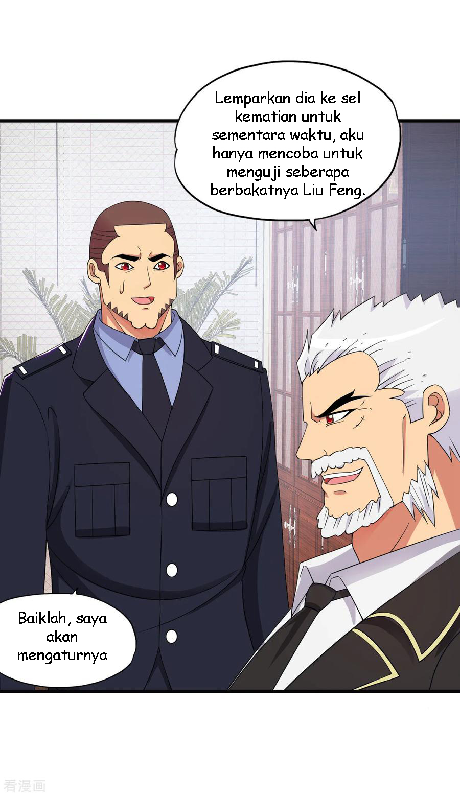 Medical Soldiers Chapter 52 Gambar 11