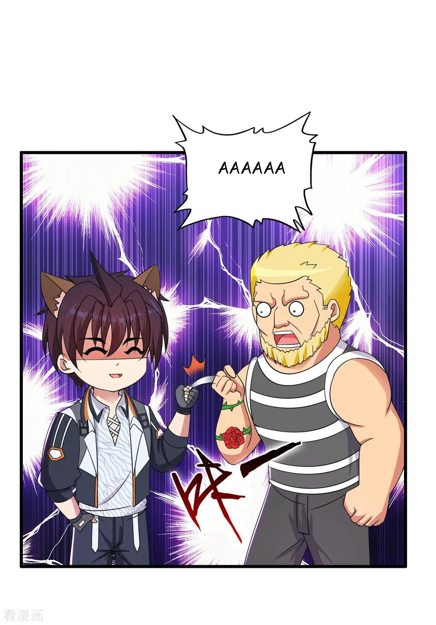 Medical Soldiers Chapter 52 Gambar 27