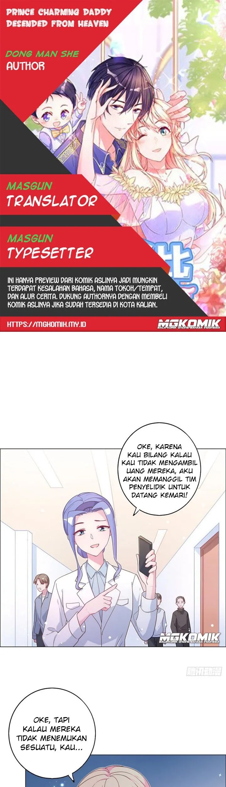 Baca Komik Prince charming daddy descended from heaven Chapter 49 Gambar 1