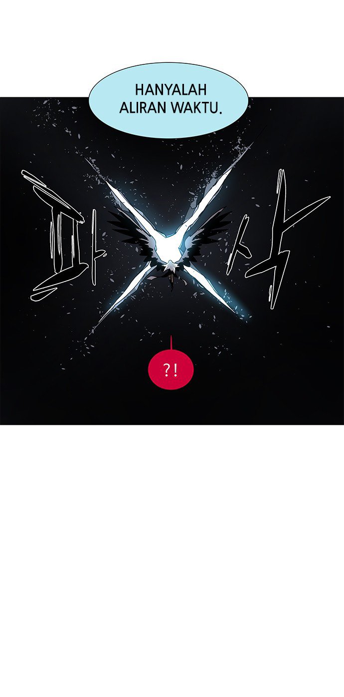 LESSA – Servant of Cosmos Chapter 84 Gambar 18