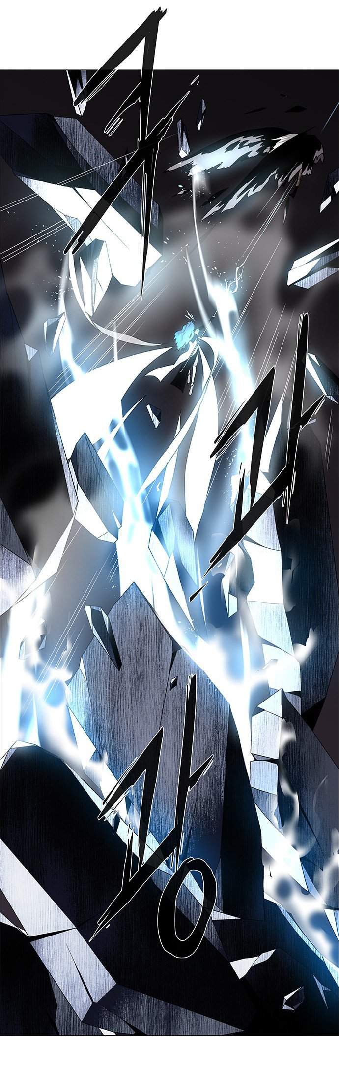 LESSA – Servant of Cosmos Chapter 84 Gambar 19
