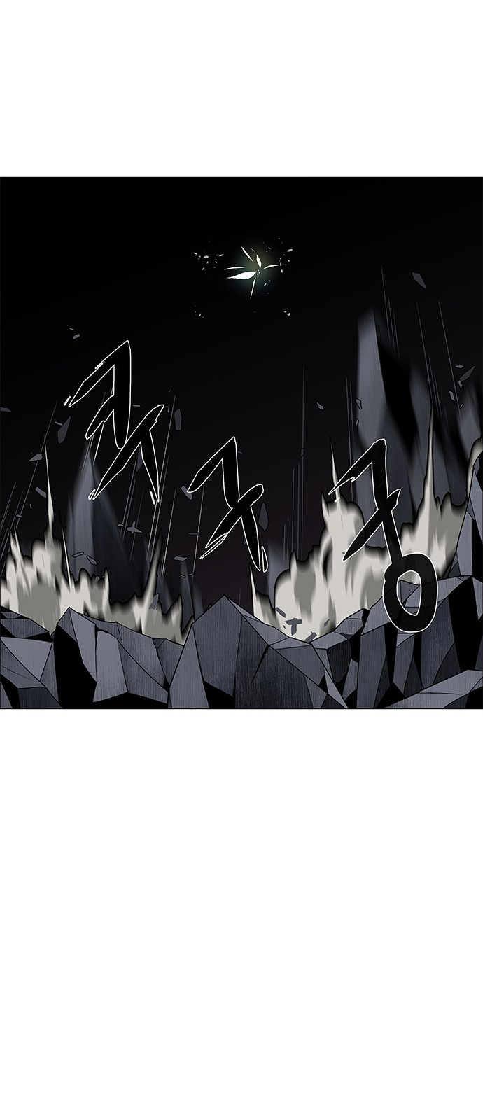 LESSA – Servant of Cosmos Chapter 84 Gambar 22